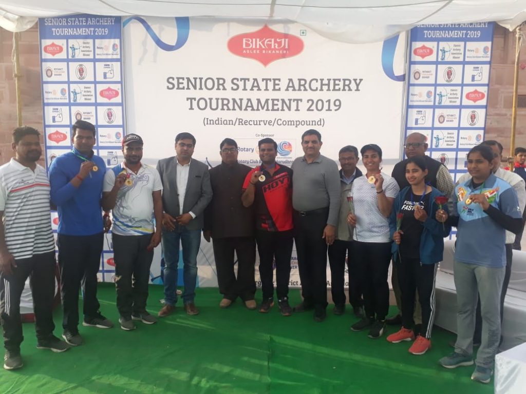 Media Gallery Rajasthan Archery Association